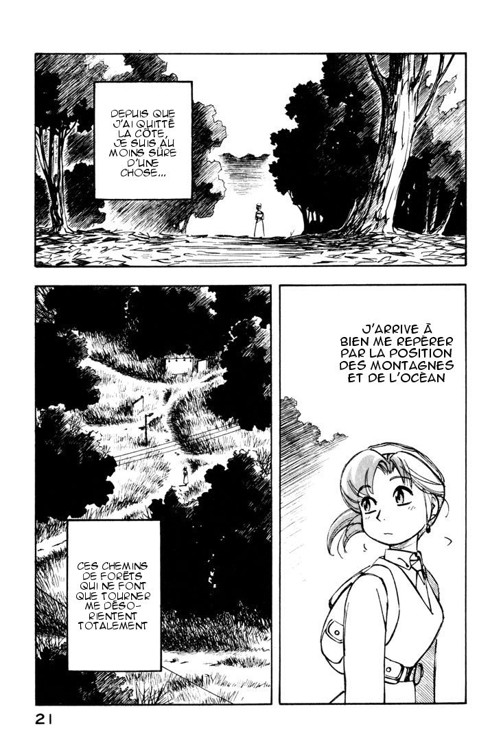 img Yokohama Kaidashi Kikou 3